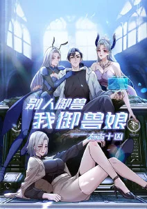 双语字幕排版资讯配图